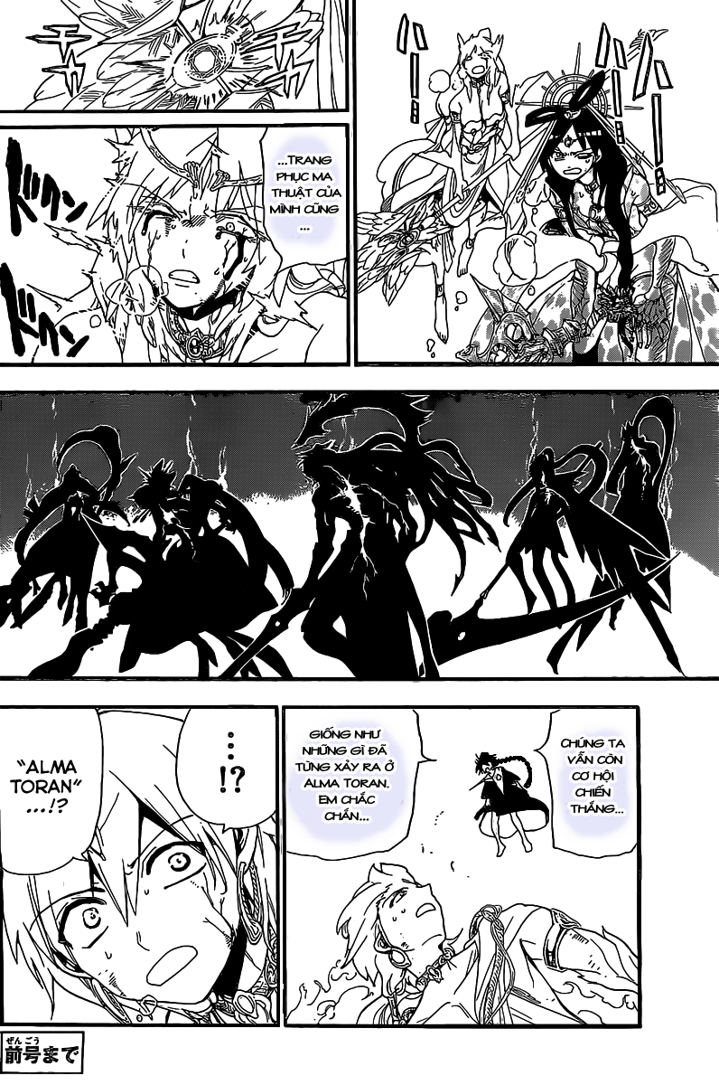 magi - the labyrinth of magic chapter 193 2