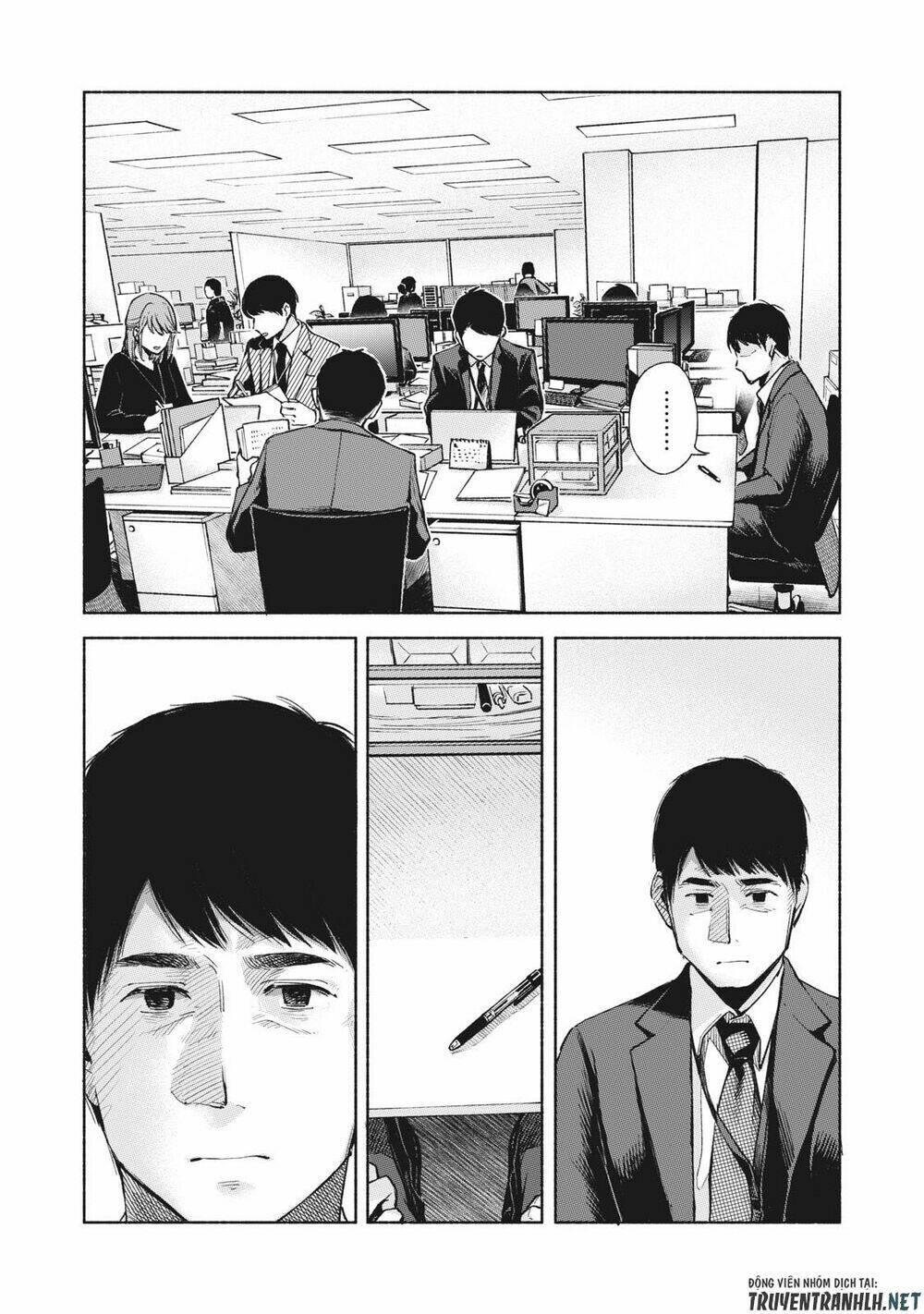 my daughter's friend chapter 61 7