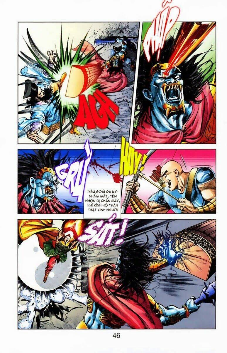 thiên tử truyền kỳ 1 - cơ phát khai chu bản chapter 4 26