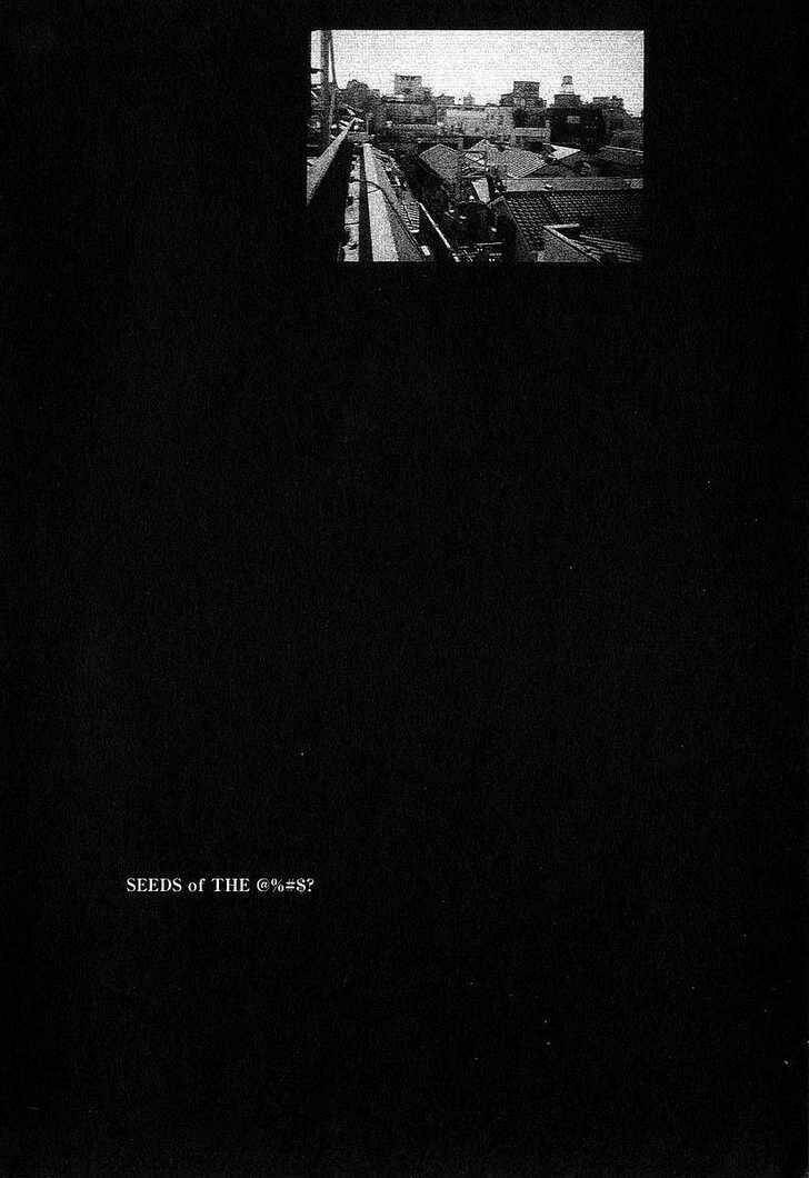 fuan no tane chapter 9 22