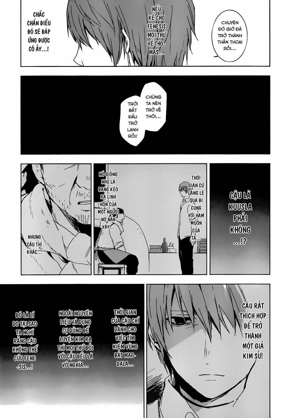 magudala de nemure chapter 4 21