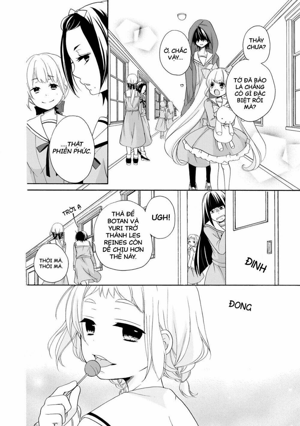 tomodachi gokko (yamada daisy) chapter 4 17