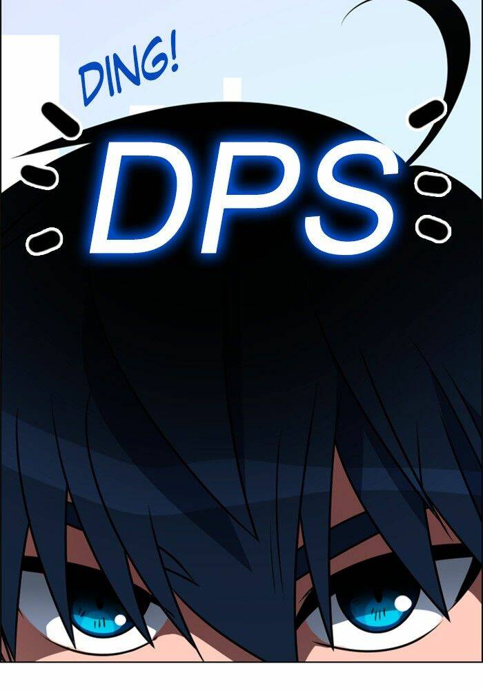 no scope chapter 5 74