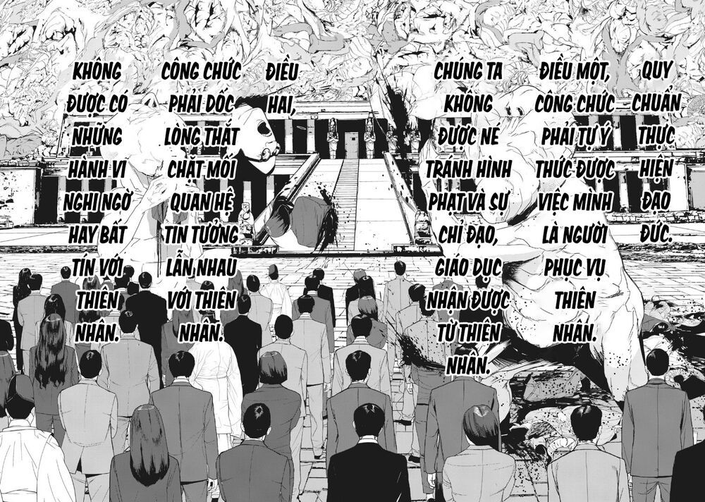 shokuryou jinrui re: starving re:velation chapter 16 15