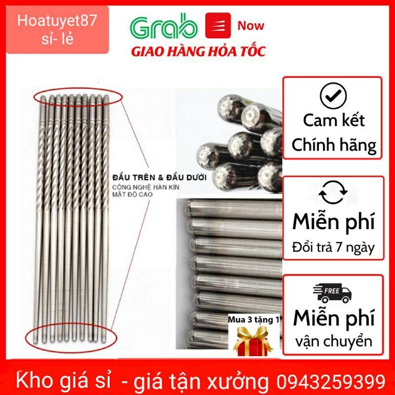 Đũa inox xoắn 304 cao cấp ( 2vỉ 10 đôi )