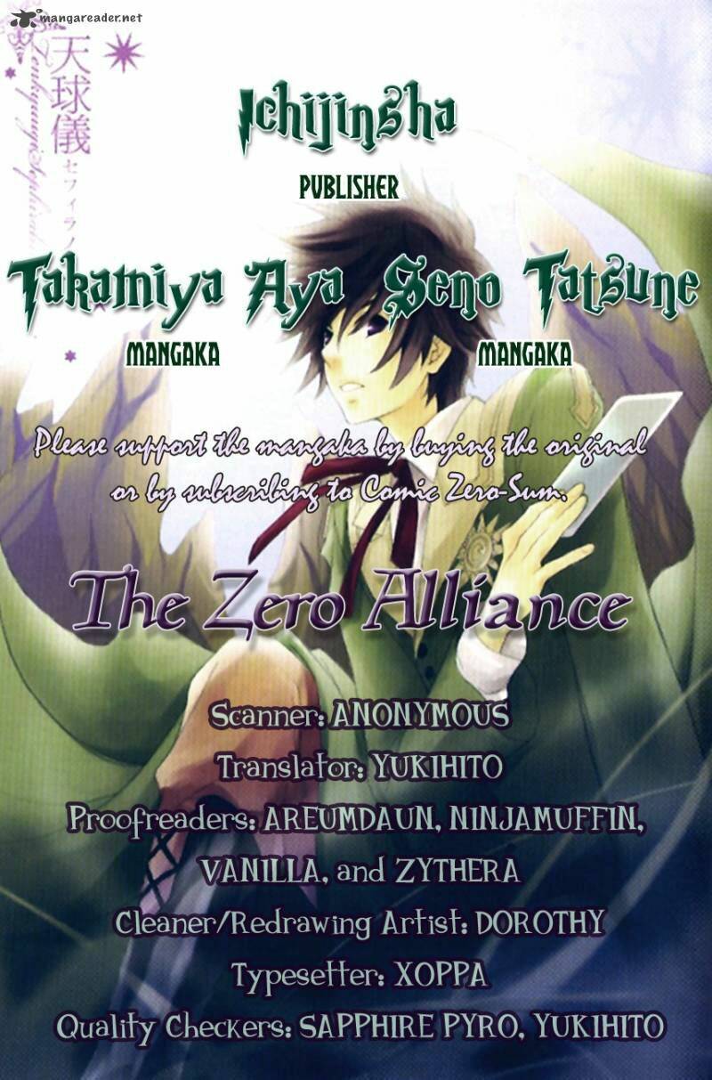 tenkyuugi sephirahtus chapter 14 11