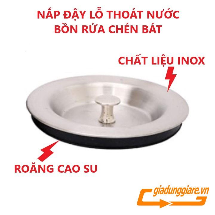 (Bán sỉ) Bộ lọc rác bồn rửa chén bát bằng inox dễ dàng thay thế cho gia đình (Gồm giỏ lọc rác và nắp) - giadunggiare.vn