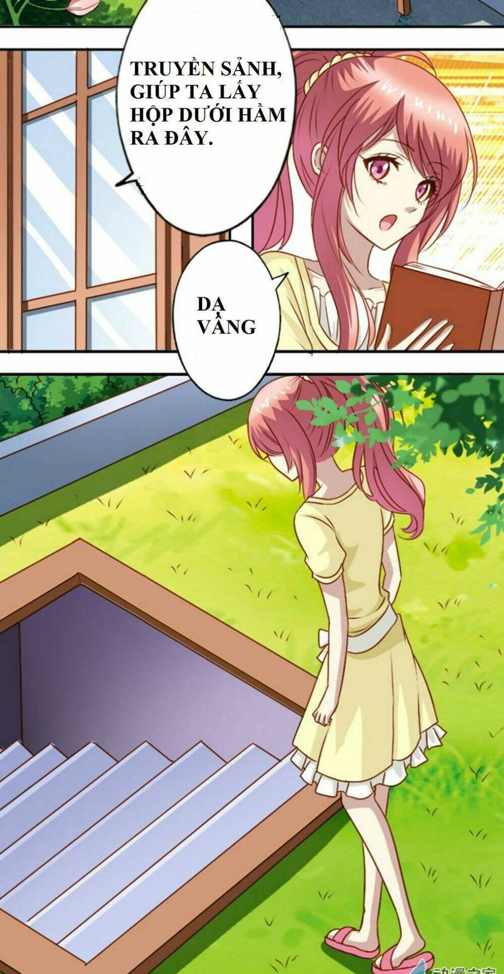 ngư thần đích nhân thả ta đi chapter 1 14