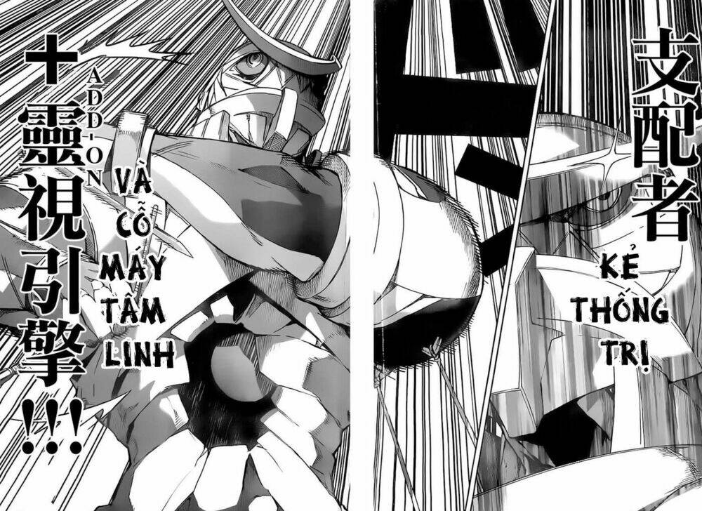 big order chapter 18 17