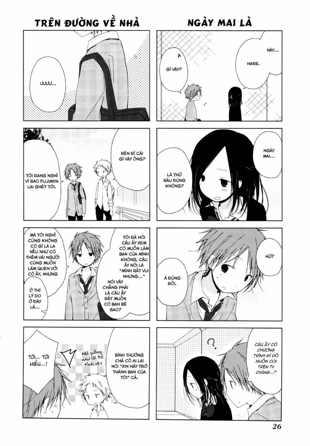 one week friends chapter 0 27