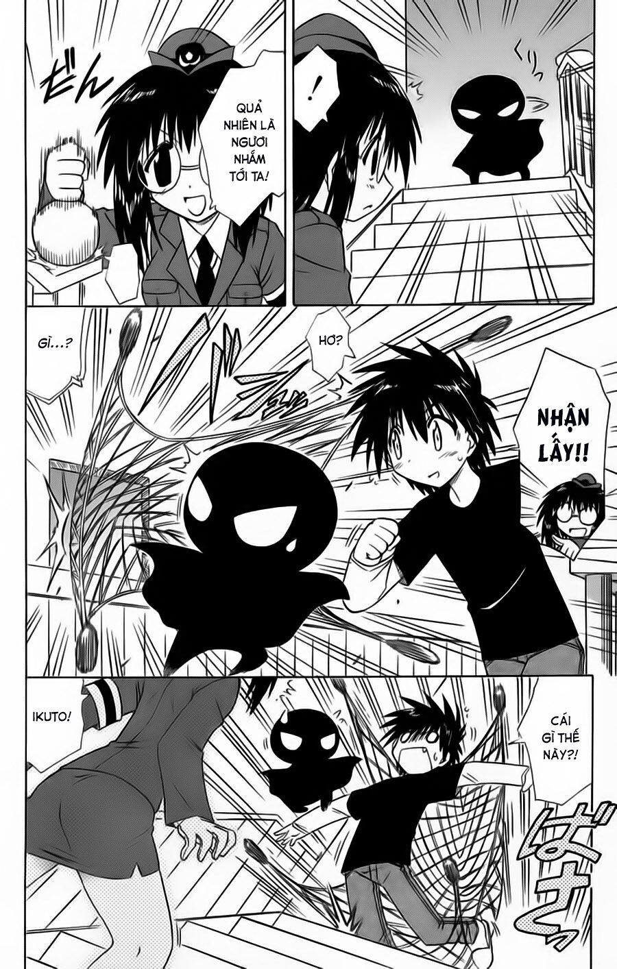 nagasarete airantou chapter 66 19