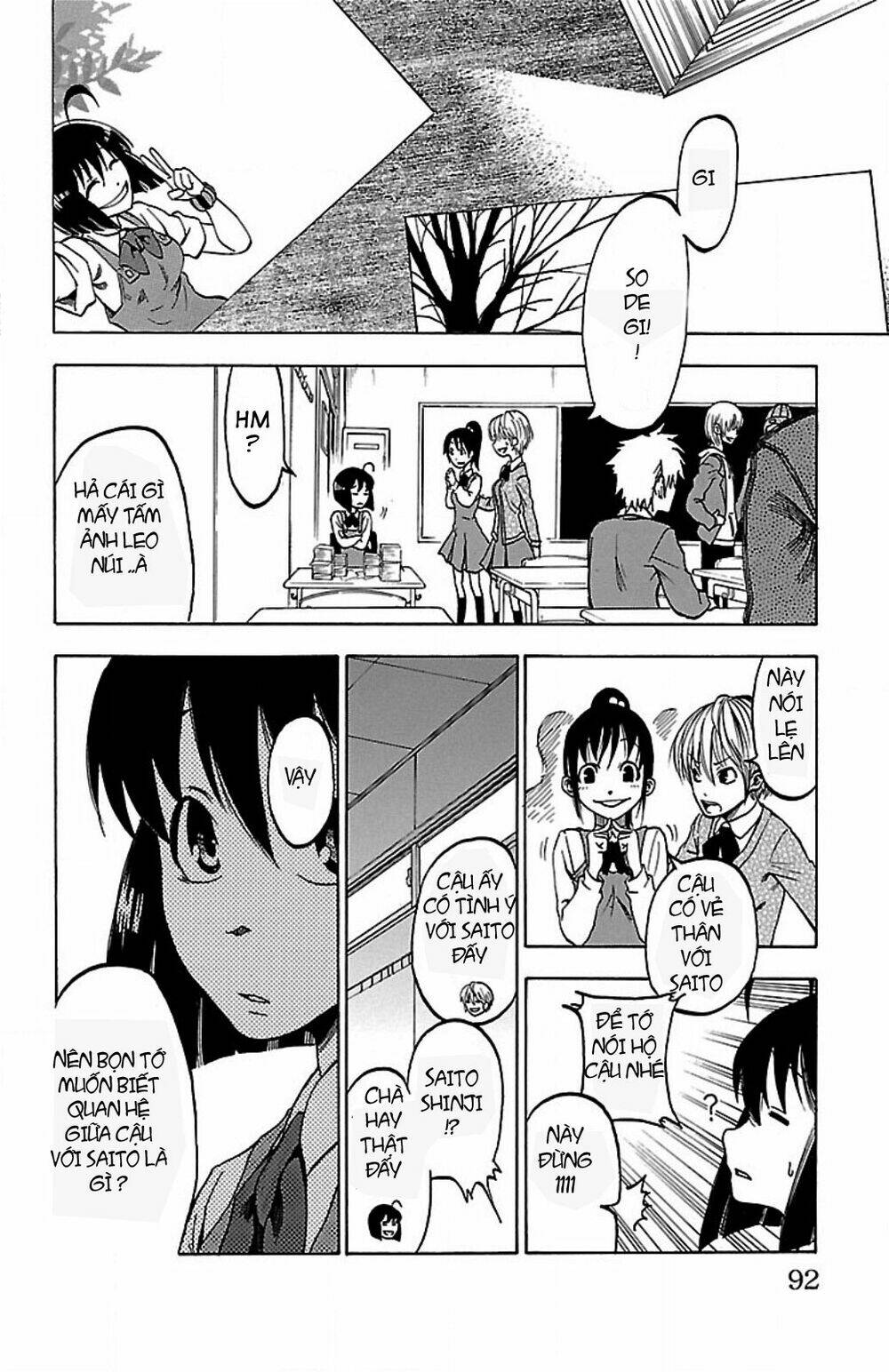 toumei ningen no tsukurikata chapter 3 12