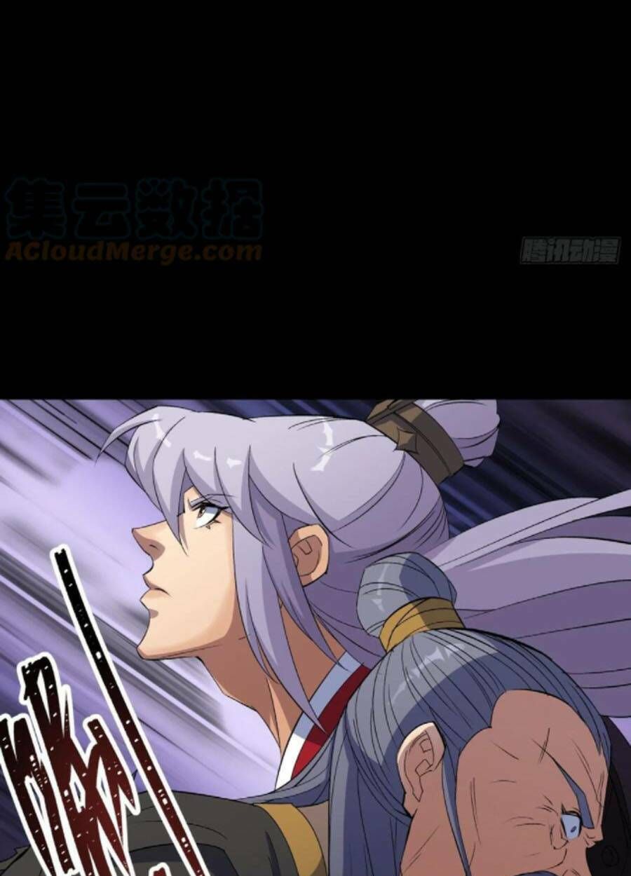 thông u đại thánh chapter 61 30