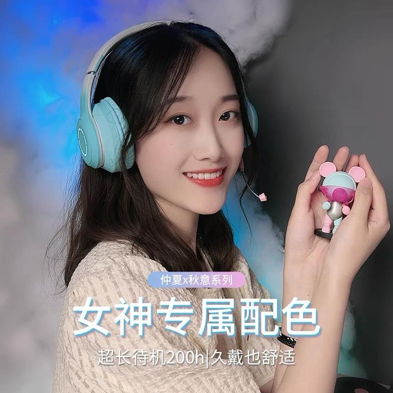 Ưu đãi đặc biệt mới tai nghe bluetooth phát sáng gradient gắn trên đầu điện thoại di động cuộc thi neo tai nghe trò chơi đa năng
