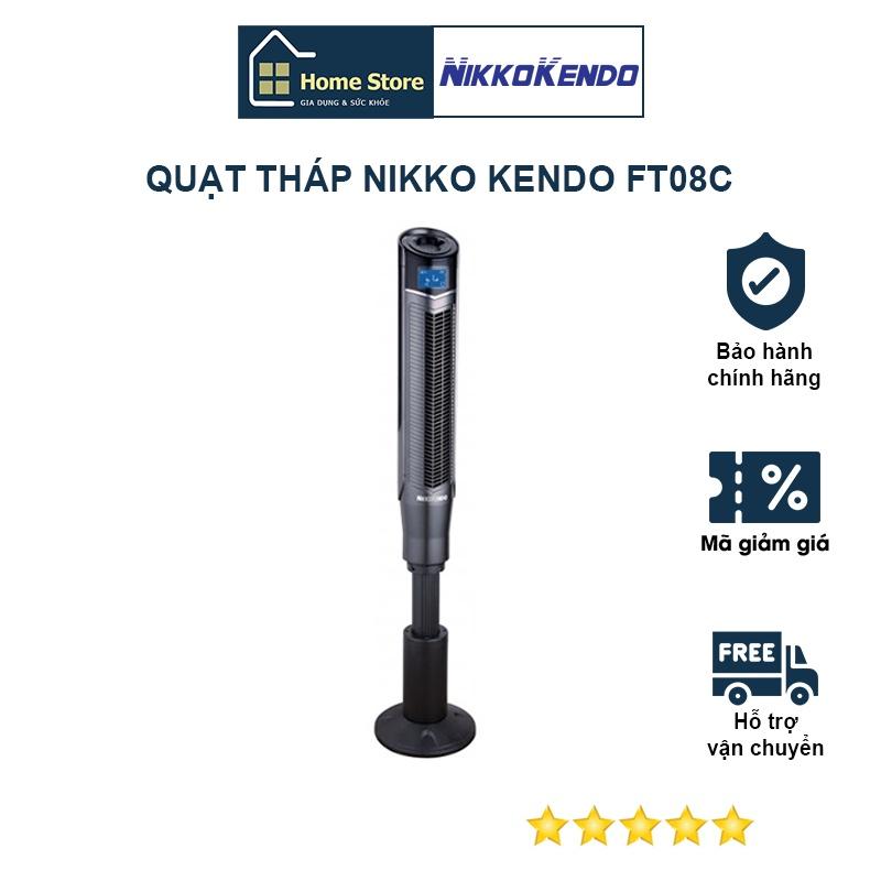 Quạt tháp không cánh Nikkokendo FT08C cao cấp - Hàng chính hãng