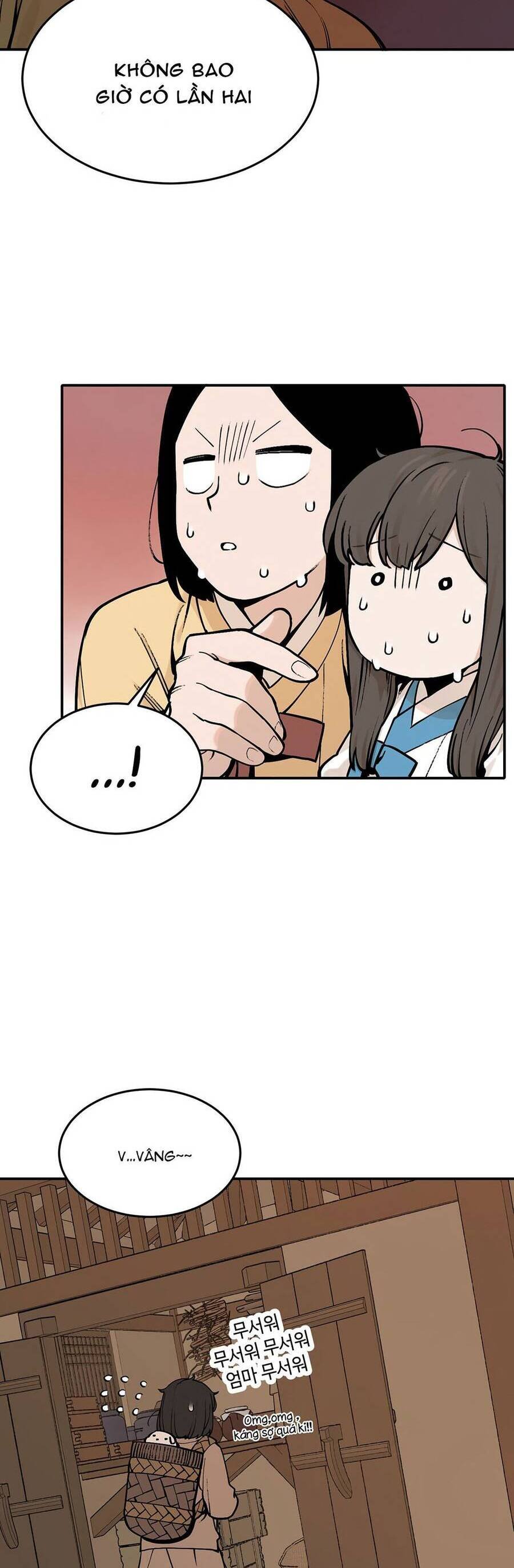 sự lụi tàn của usuzumi chapter 38 8