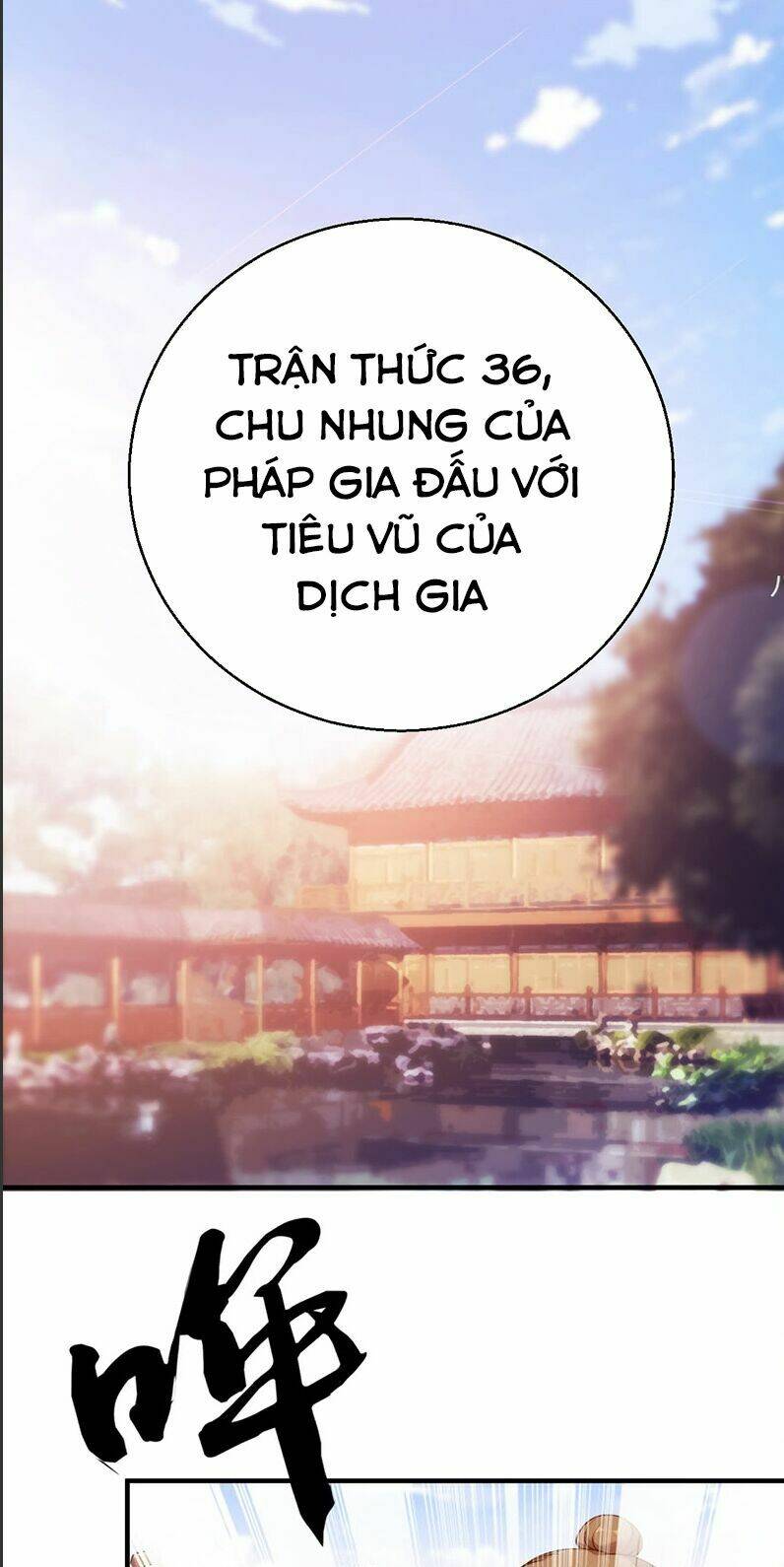 thiên hạ kiếp chapter 9 16