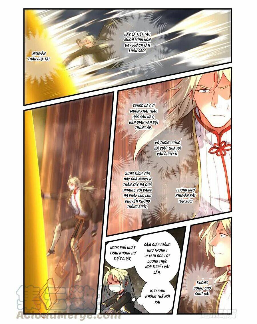 trước kia có tòa linh kiếm sơn chapter 539 5