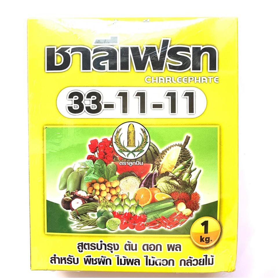 Phân bón lá Thái Lan Nông Vàng 33-11-11+TE 1kg, phan bon thai lan tot