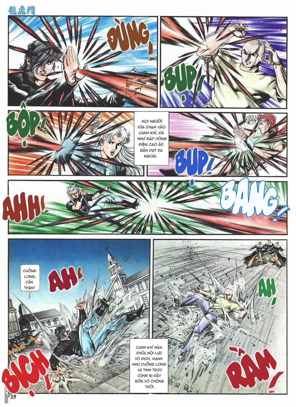 cựu tác long hổ môn chapter 1007 29