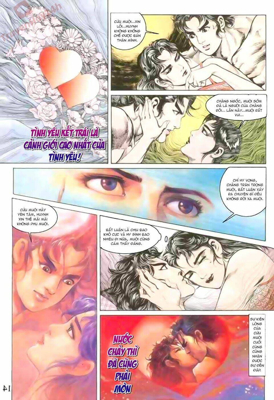 thiên tử truyền kỳ 1 - cơ phát khai chu bản chapter 89 13