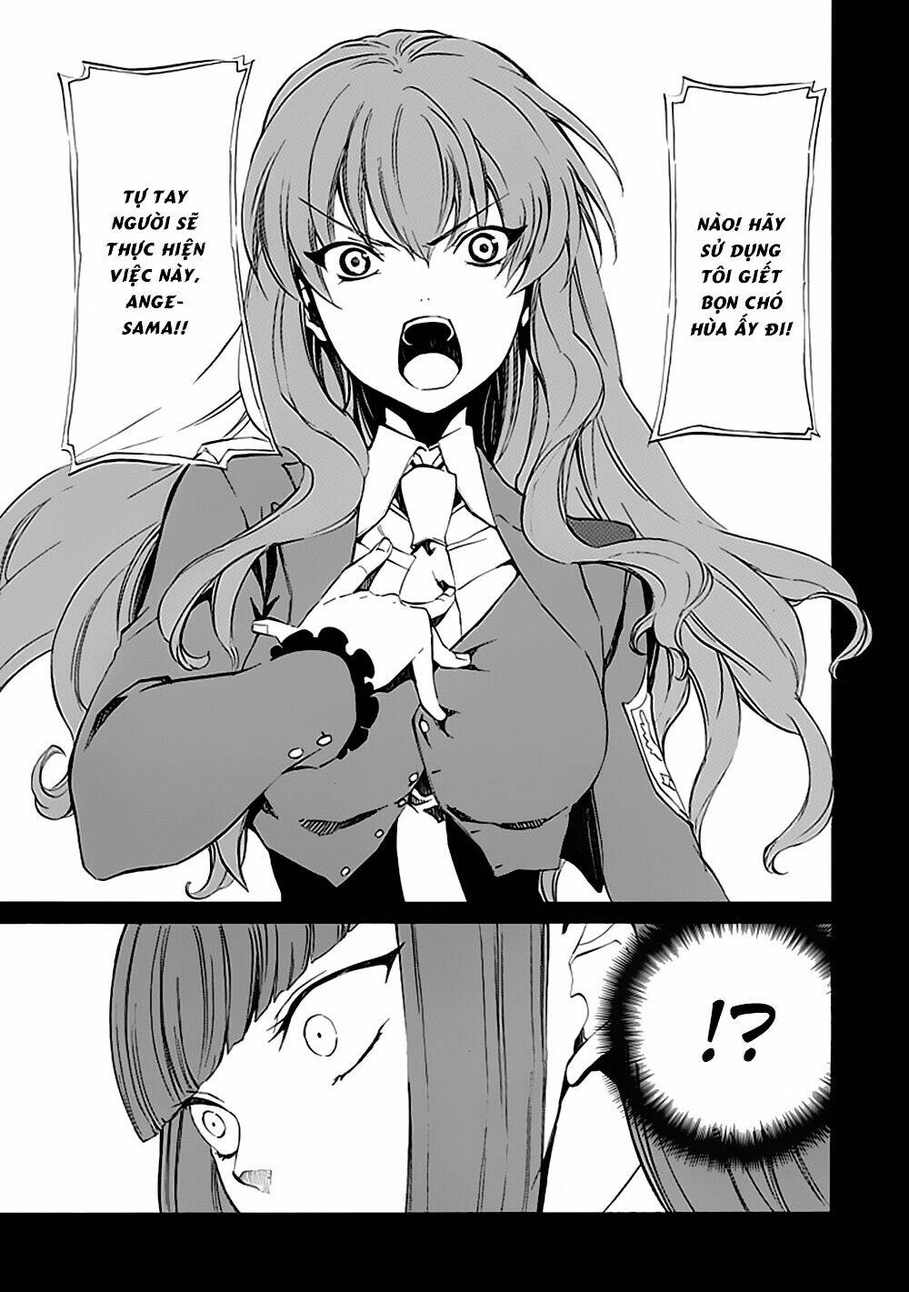 umineko no naku koro ni episode 4: alliance of the golden witch chapter 12 33