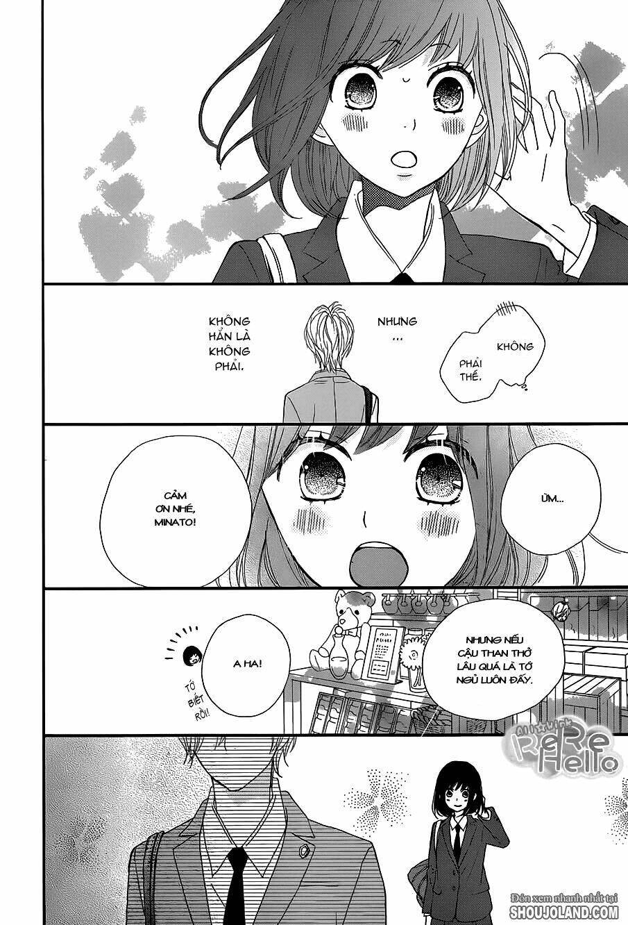 rere hello chapter 11 42