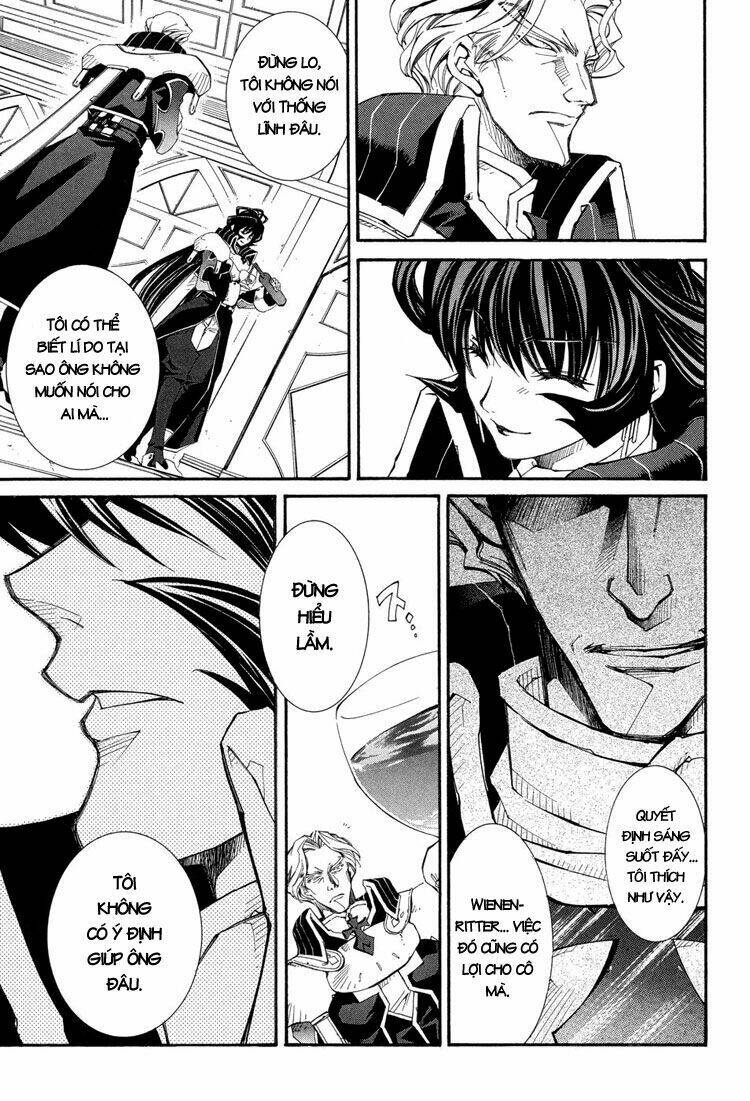 erementar gerad chapter 38 21