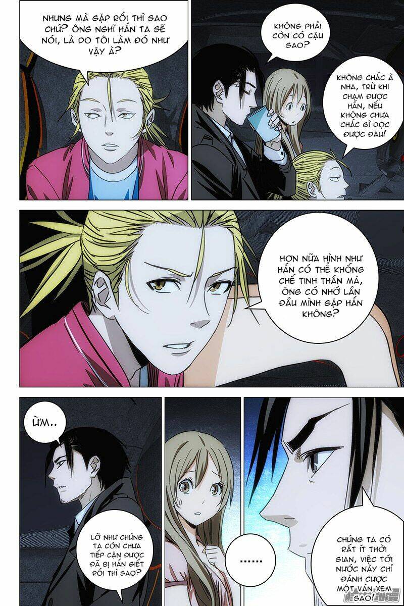 thành phố quỷ dị - the lost city chapter 106 5