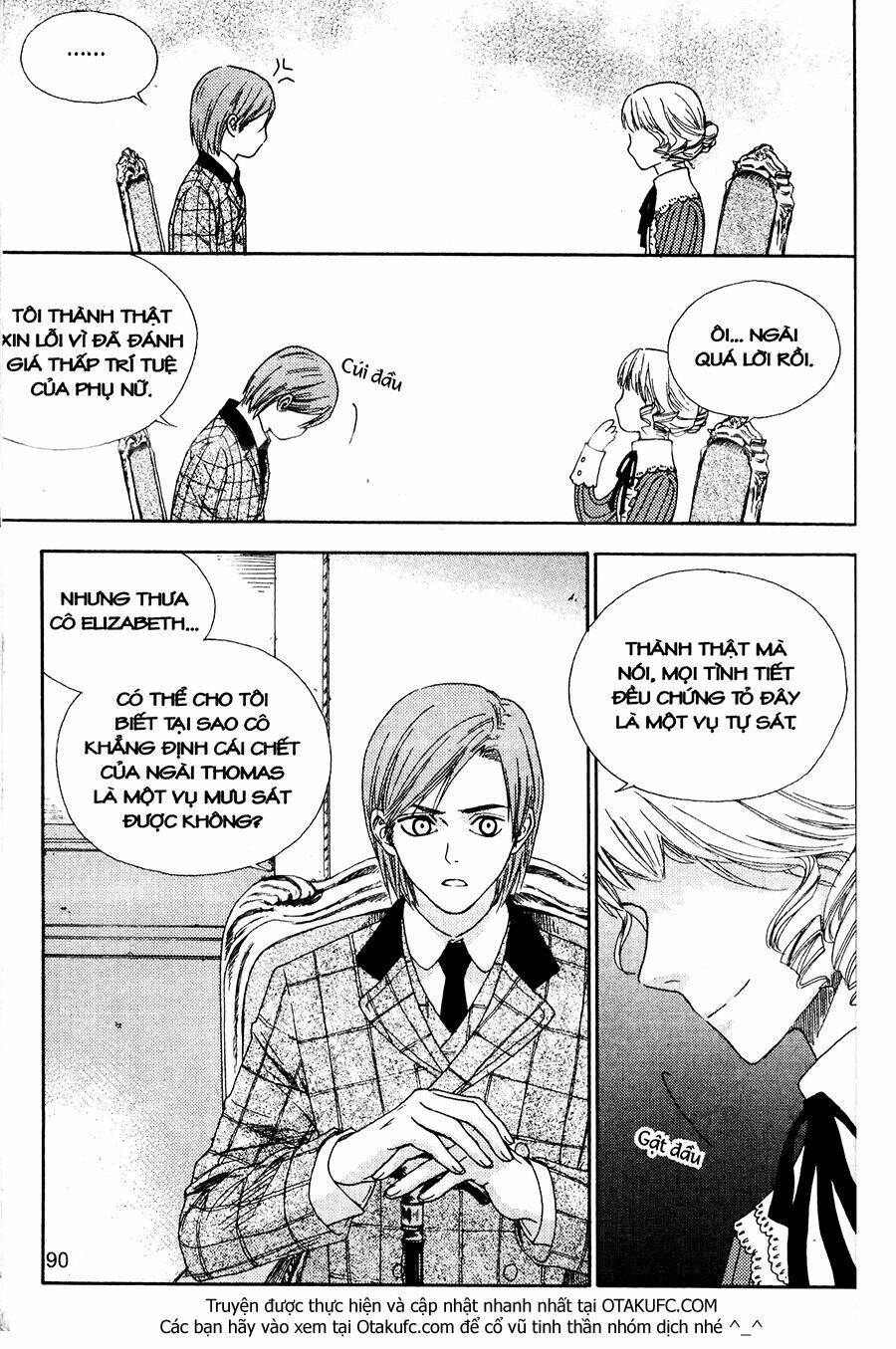 lady detective chapter 3 13