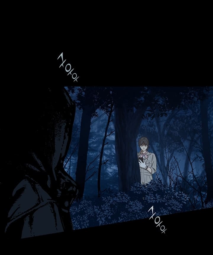 [18+] hoa là mồi nhử chapter 1 44