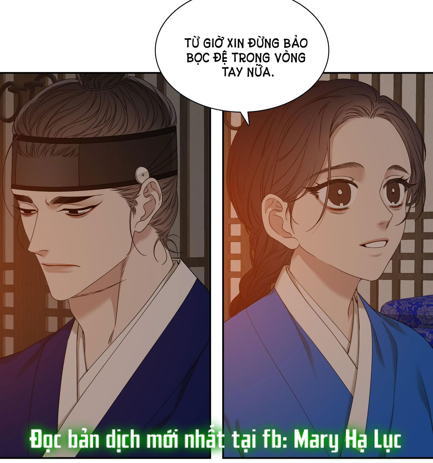 mắt phủ toàn sương chapter 66 48