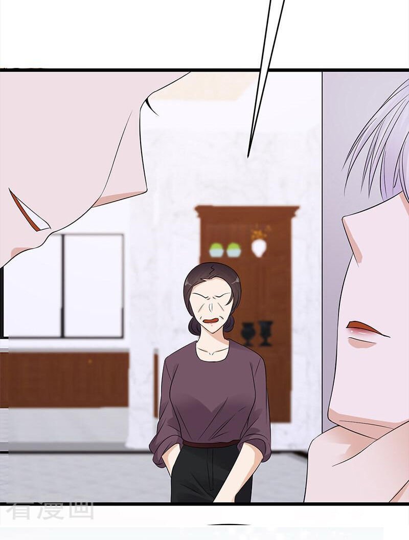 sủng thê thành nghiện: lục thiếu sủng từ đáy lòng chapter 110 30