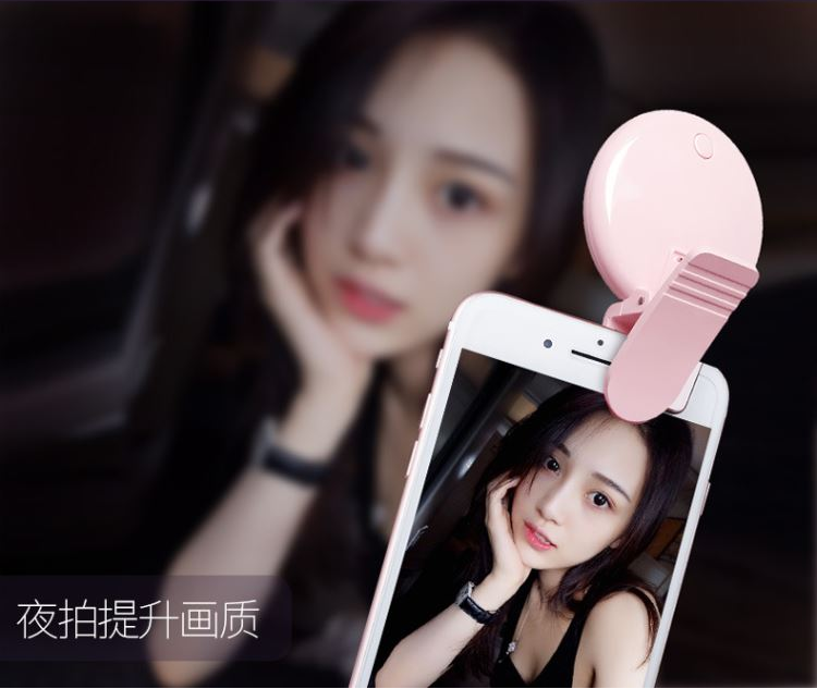 Đèn Led tròn kẹp điện thoại hỗ trợ chụp selfie cực đẹp - phụ kiện đẹp cho điện thoại của bạn - Hàng Nhập Khẩu