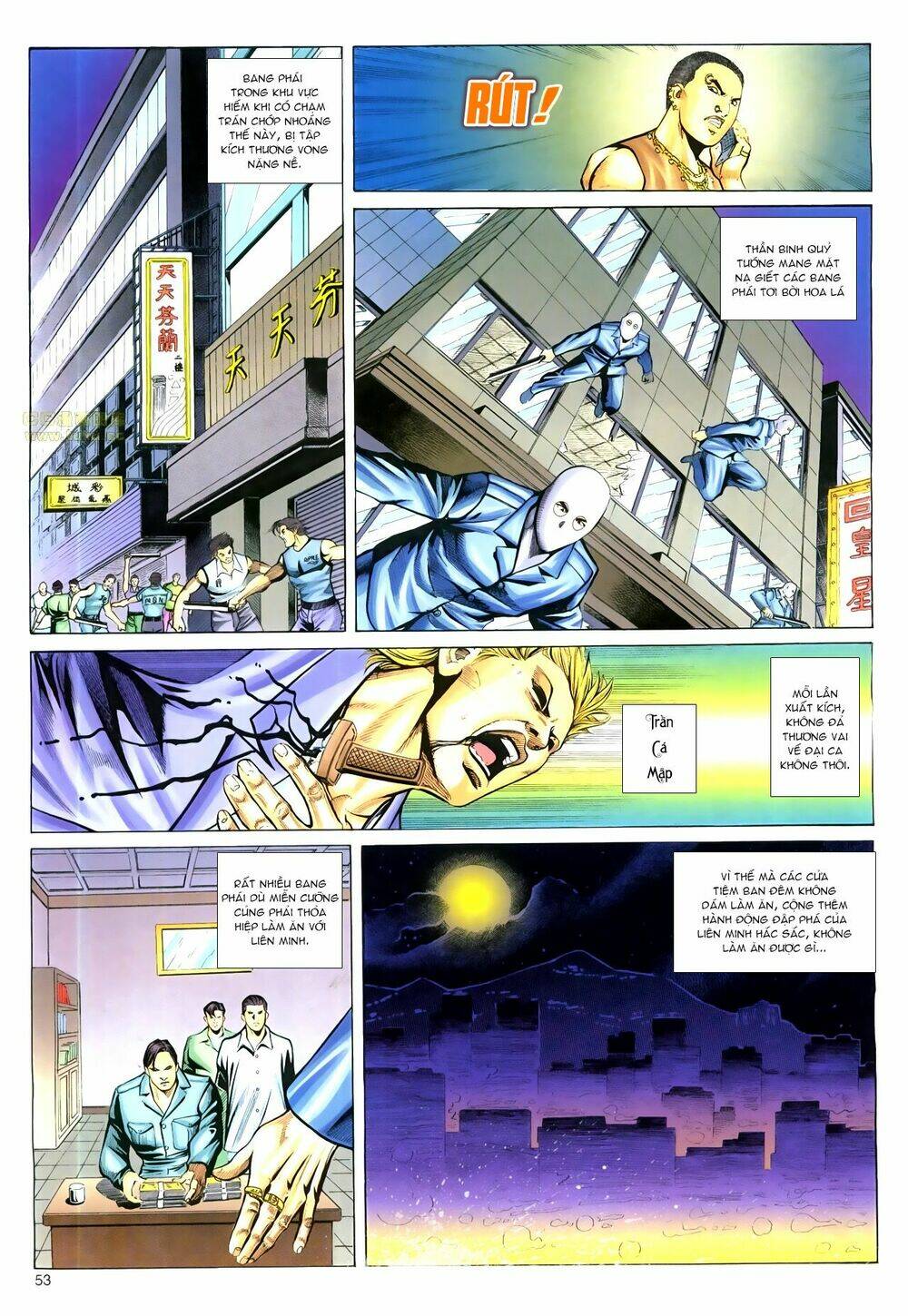 hồ sơ xã hội đen chapter 26 21