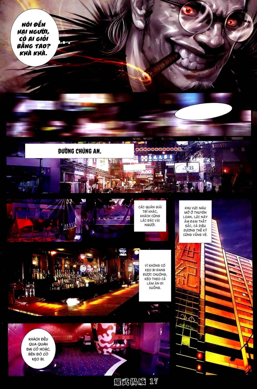 diệu võ dương oai chapter 404 15