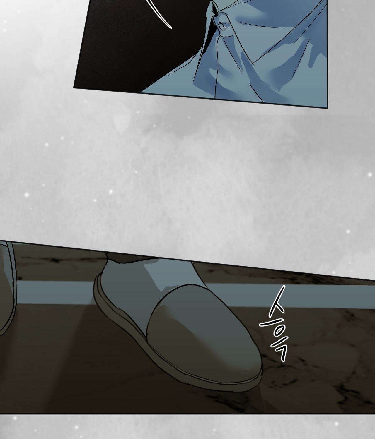 cry me a river chapter 29.2 2