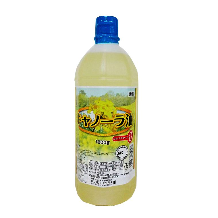 Dầu ăn hạt cải canola 1000g