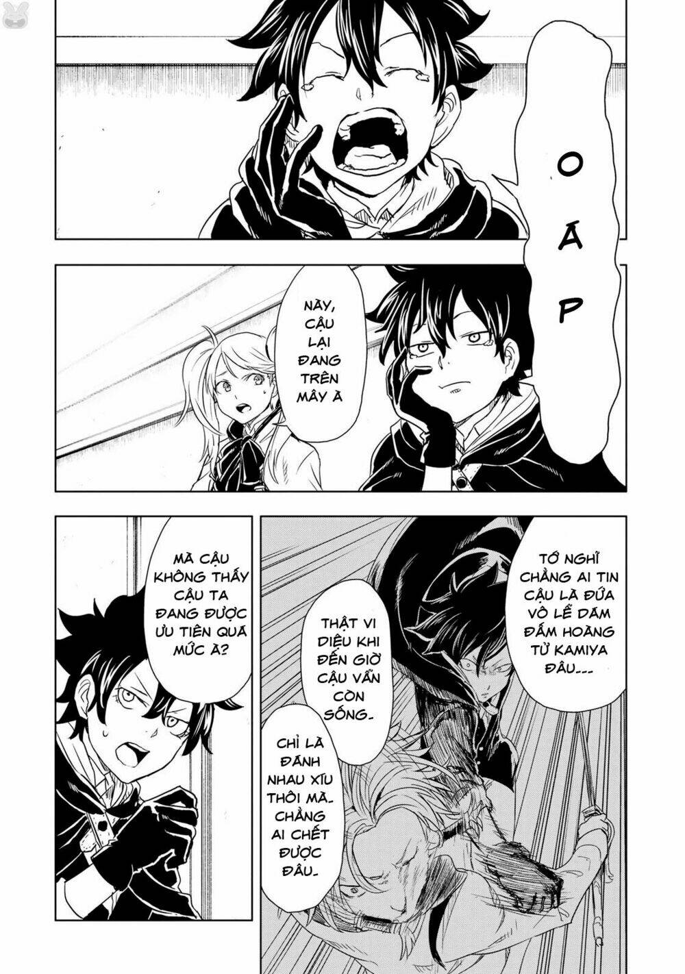 kokuei no junk chapter 7 5