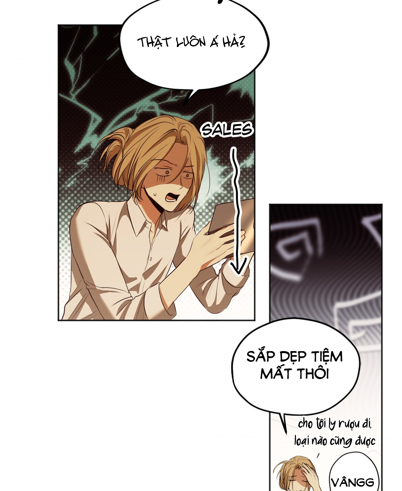 cry me a river chapter 18.2 52