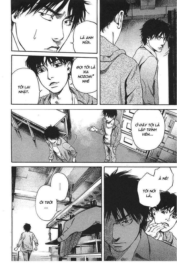 6000 the deep sea of madness chapter 3 22