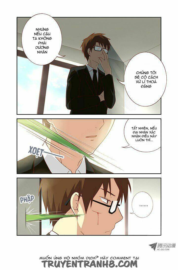 yaoguai mingdan chapter 78 11