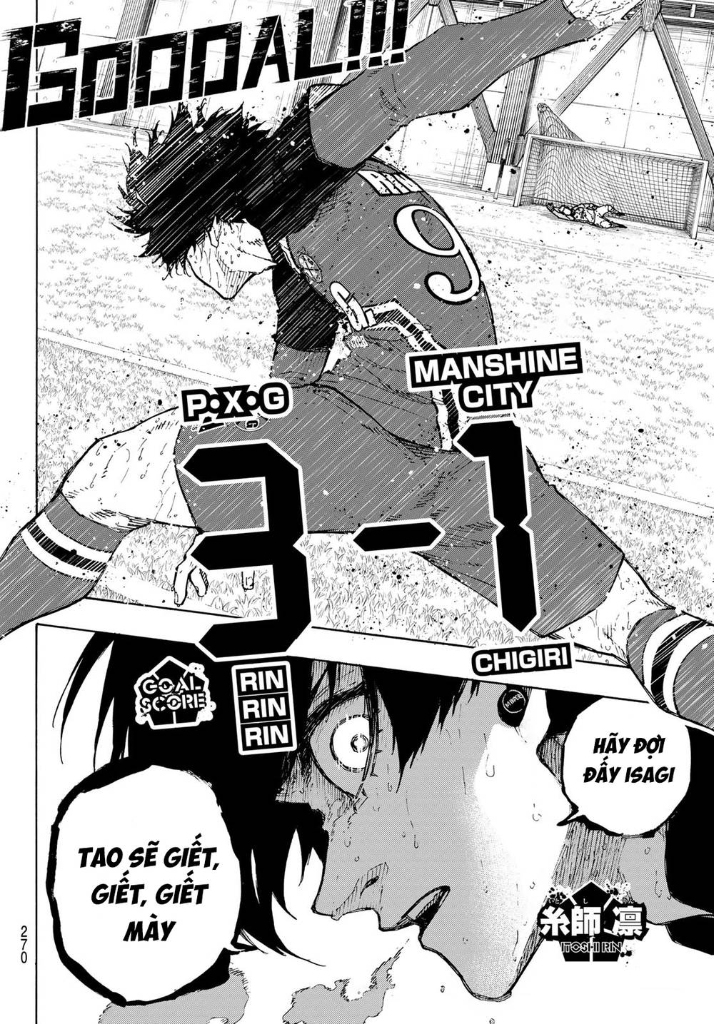 tiền đạo số 1 chapter 239 18