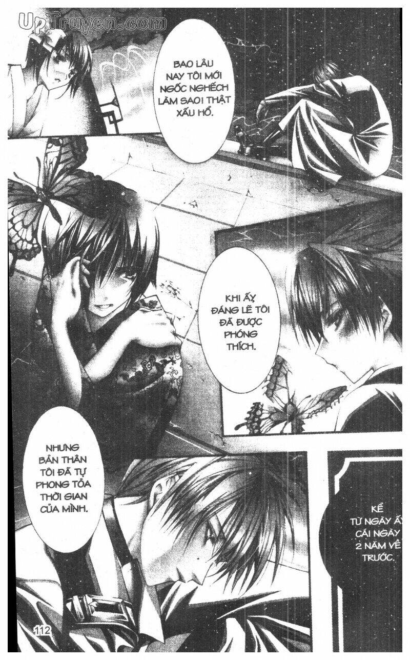 nightmare inspector chapter 10 112