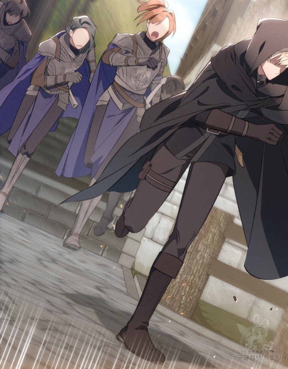 Thanh Gươm của Evangeline chapter 20.1 23