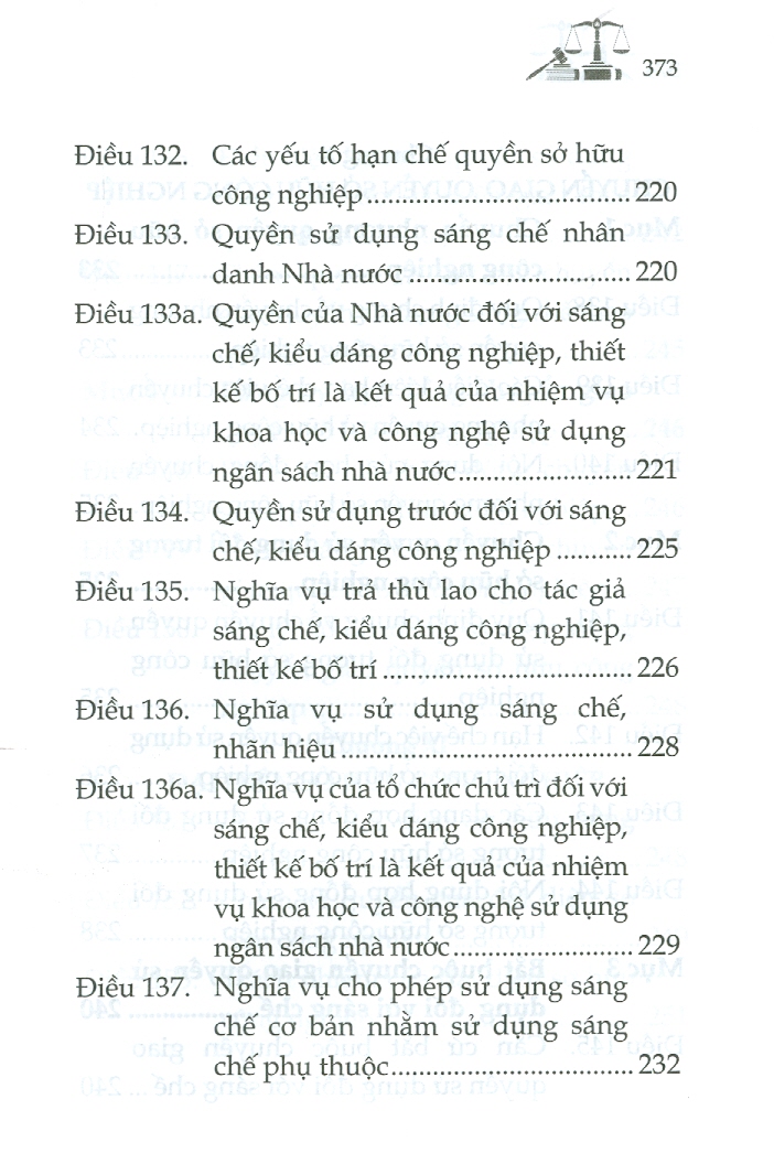 Luật Sở Hữu Trí Tuệ Sửa Đổi, Bổ Sung Năm 2009, 2019, 2022