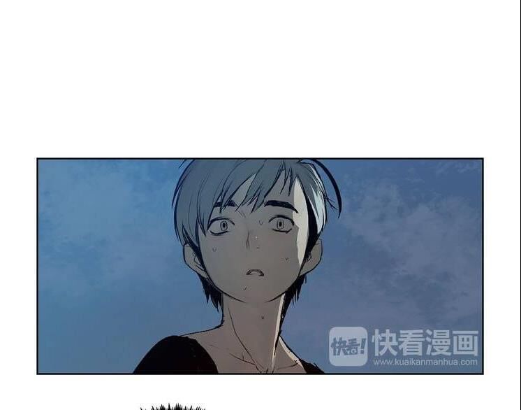 danh kiếm chapter 2.2 51