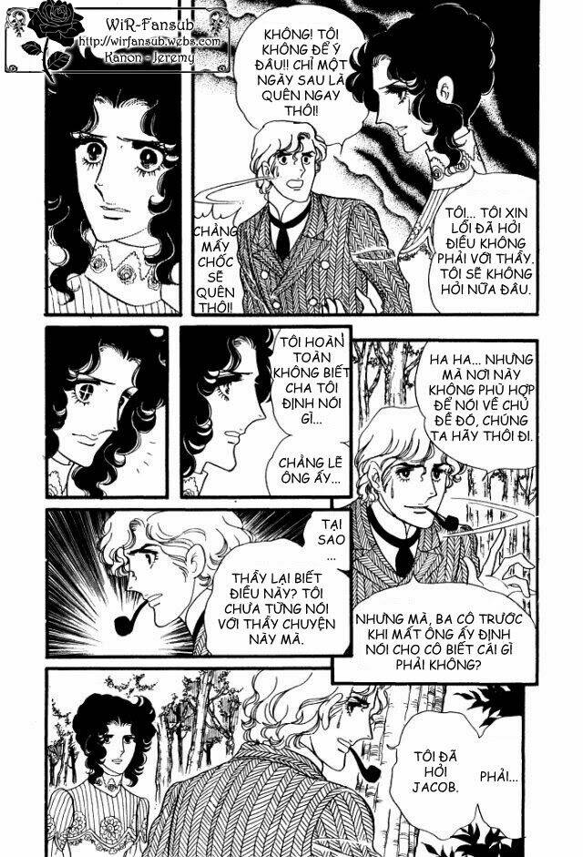 orpheus no mado chapter 12 22