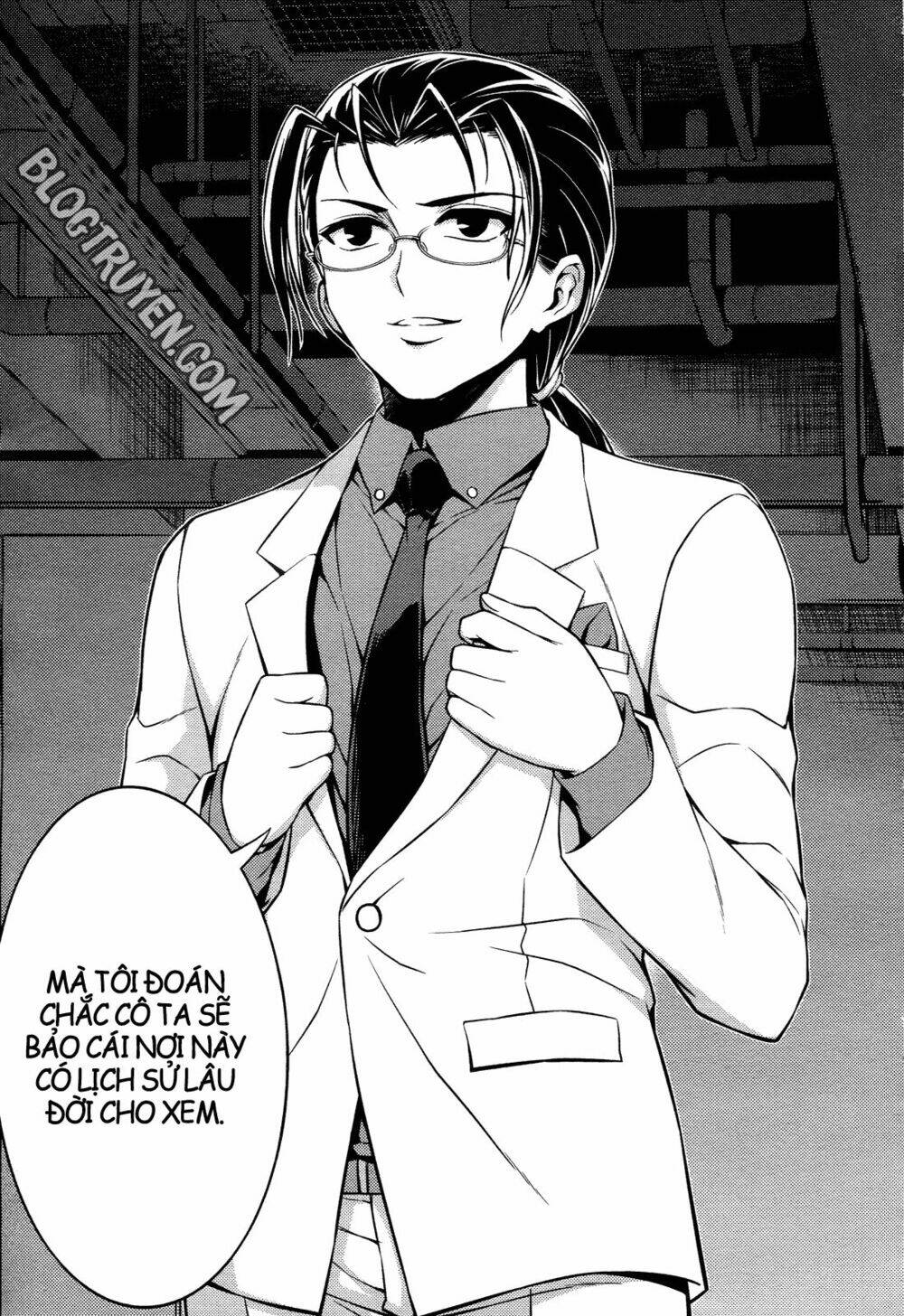 koimoku chapter 11.1 10