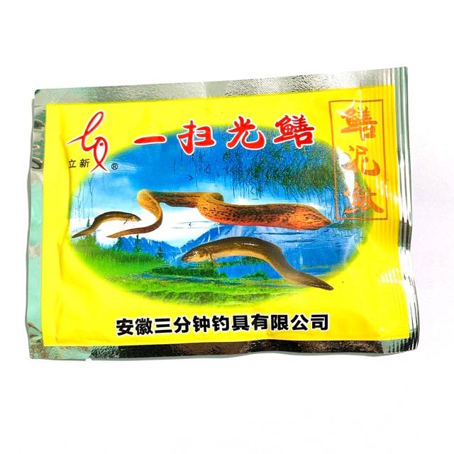 Thuốc dụ lươn ăn dạng bột siêu nhậy giá rẻ y hình
